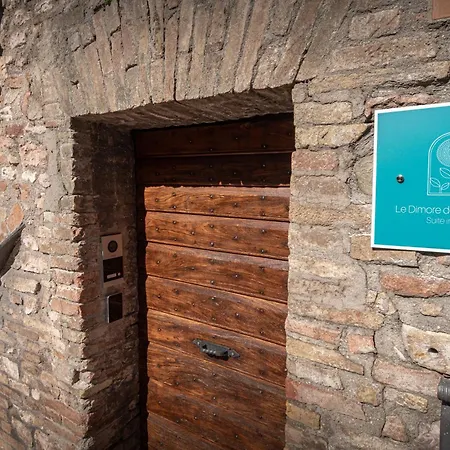 בית הארחה Le Dimore Della Custodia 3*